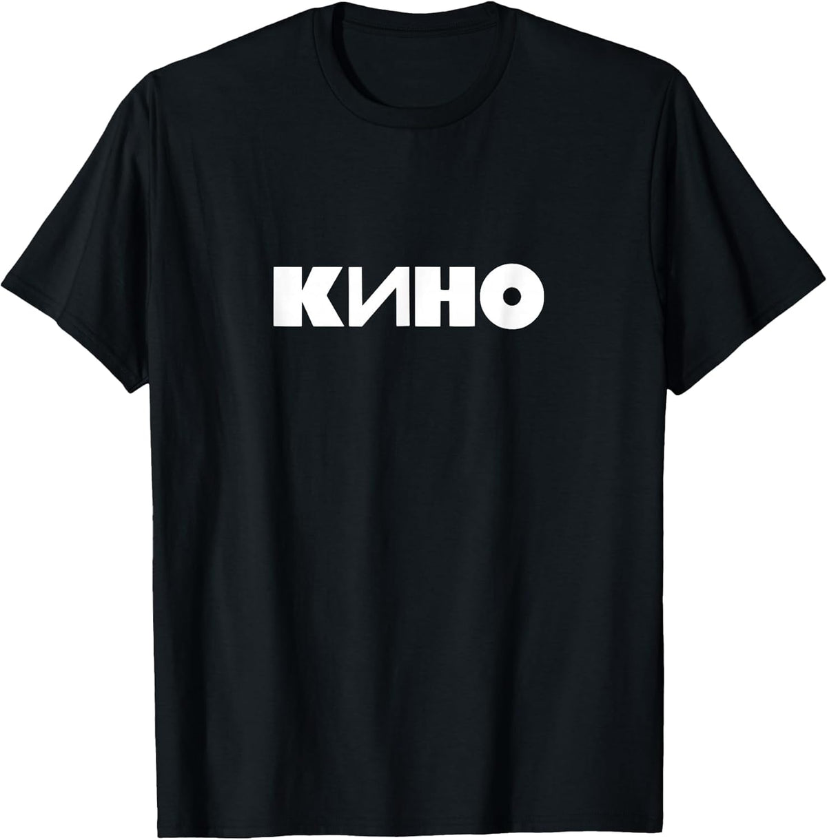 "Kino" Viktor Tsoi Russian Rock Music Band Unisex , , , Long Sleeve Tee