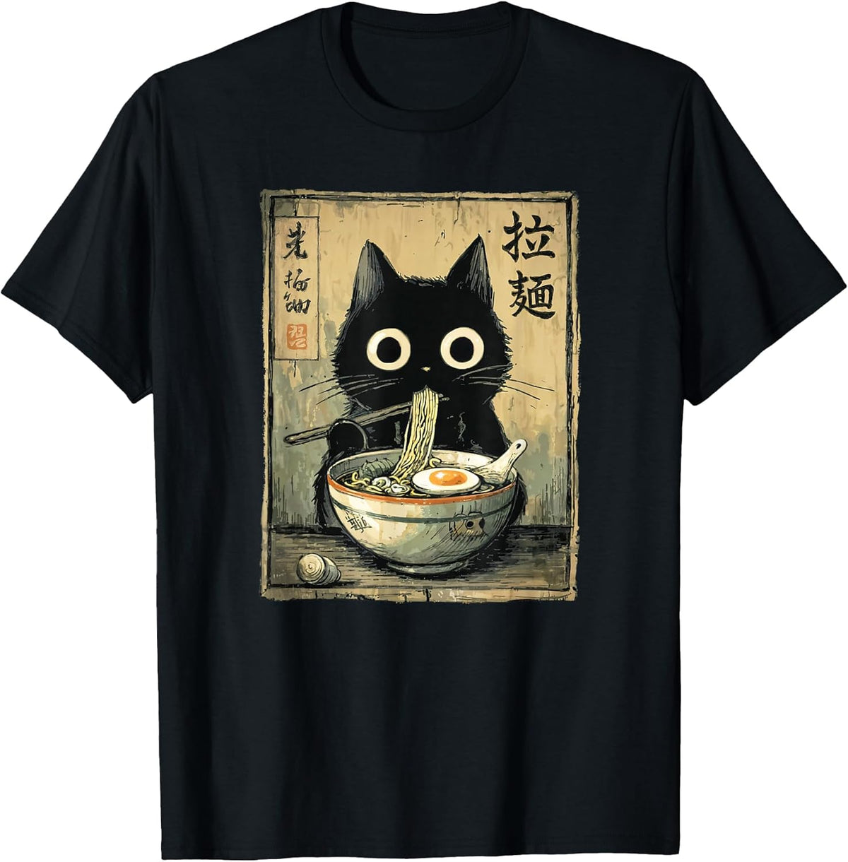 Kawaii Ramen Cat Retro Japanese Noodles Artwork Unisex , , , Long Sleeve Tee