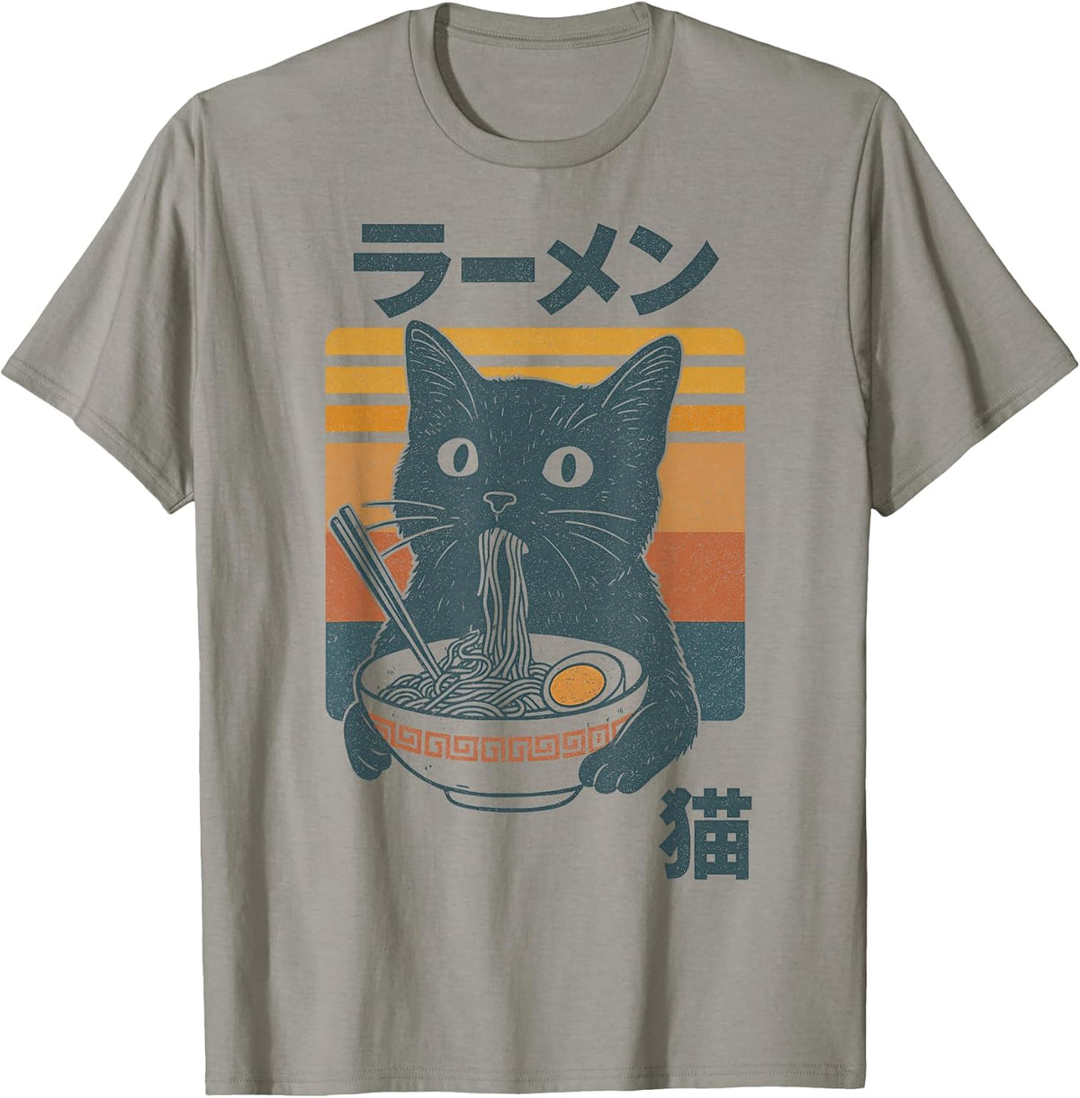 Retro Cat Eating Ramen Noodles Anime Girls Boys Men Women Unisex , , , Long Sleeve Tee