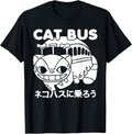 Cat Bus Anime Style Japanese Retro Gift for Fan Unisex , , , Long Sleeve Tee