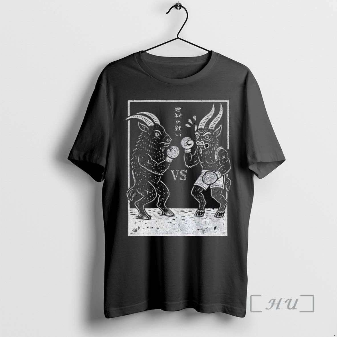 Officials Black Phillip Vs Krampus The Fight Of The Century Vintage T Shirt Sweater