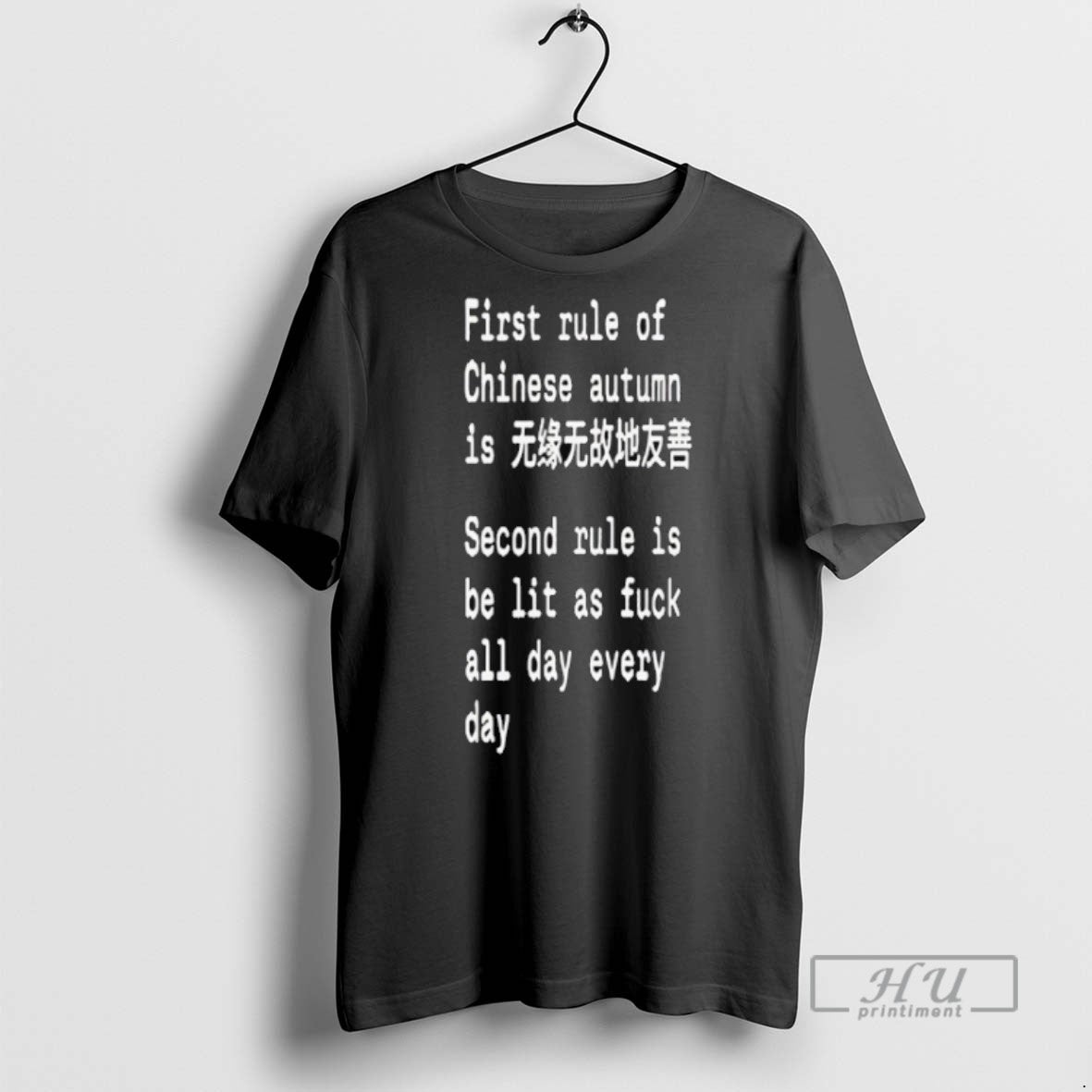 Officials First Rule Of Chinese Autumn T Shirt s Unisex , , , Long Sleeve Tee