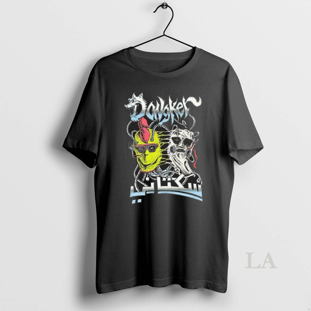 Original Dongker X Sukatani