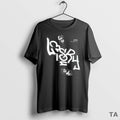 Top Leisury Urban Gem T Shirt Sweater