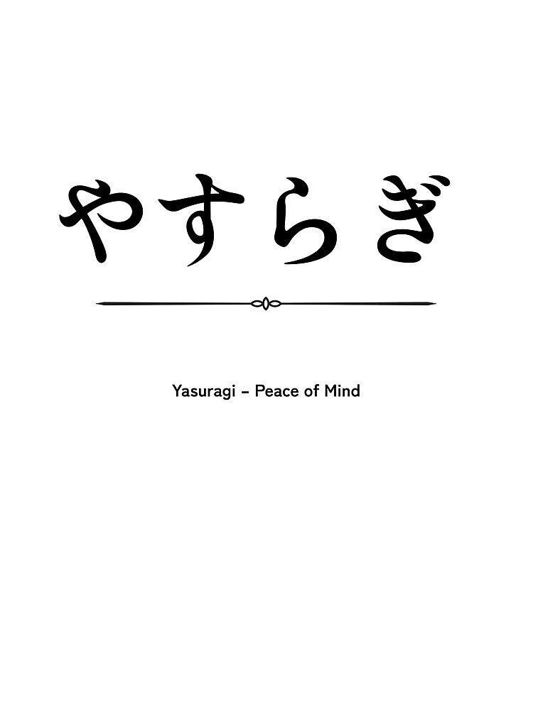 Minimal Line Zen Japanese Aesthetic Design by ZenWaveJapan
