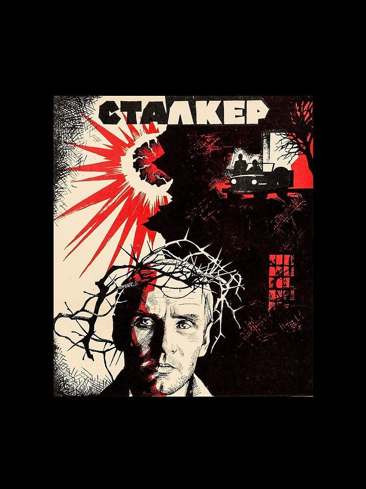 Stalker by Tarkovsky by Here Comes Everybody