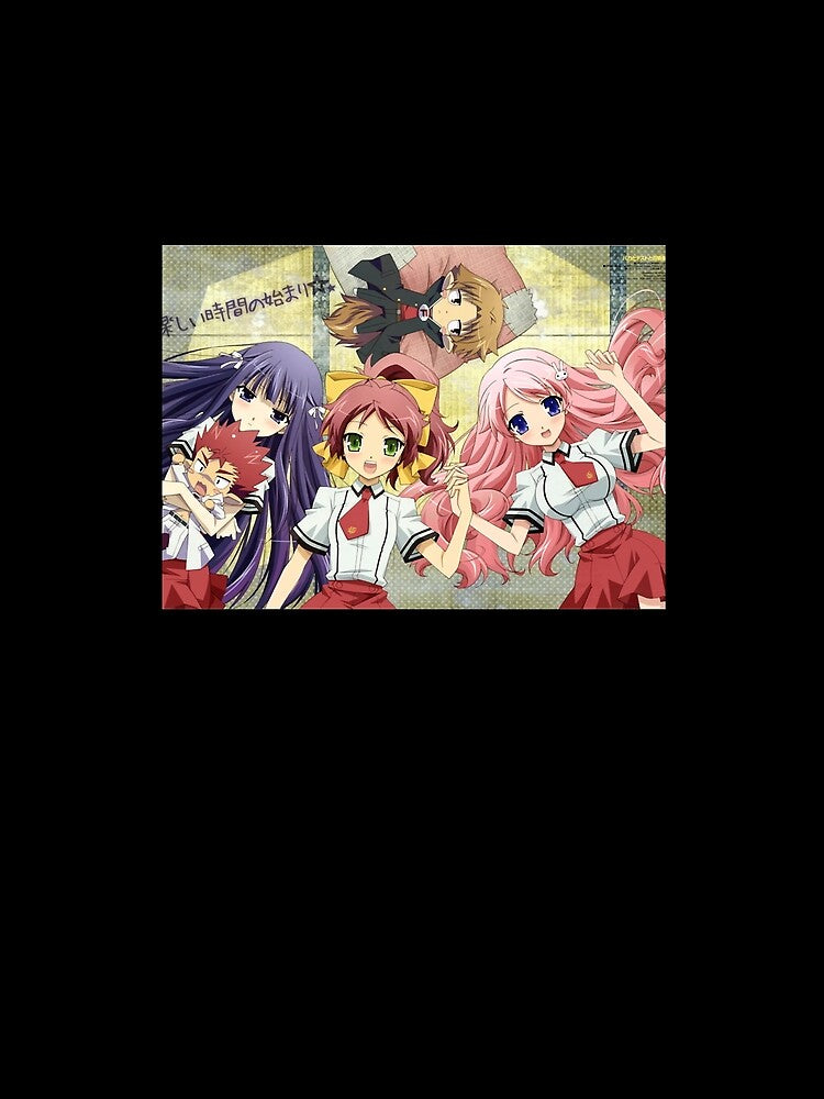 Baka To Test Himeji Minami Premium by anibaleona