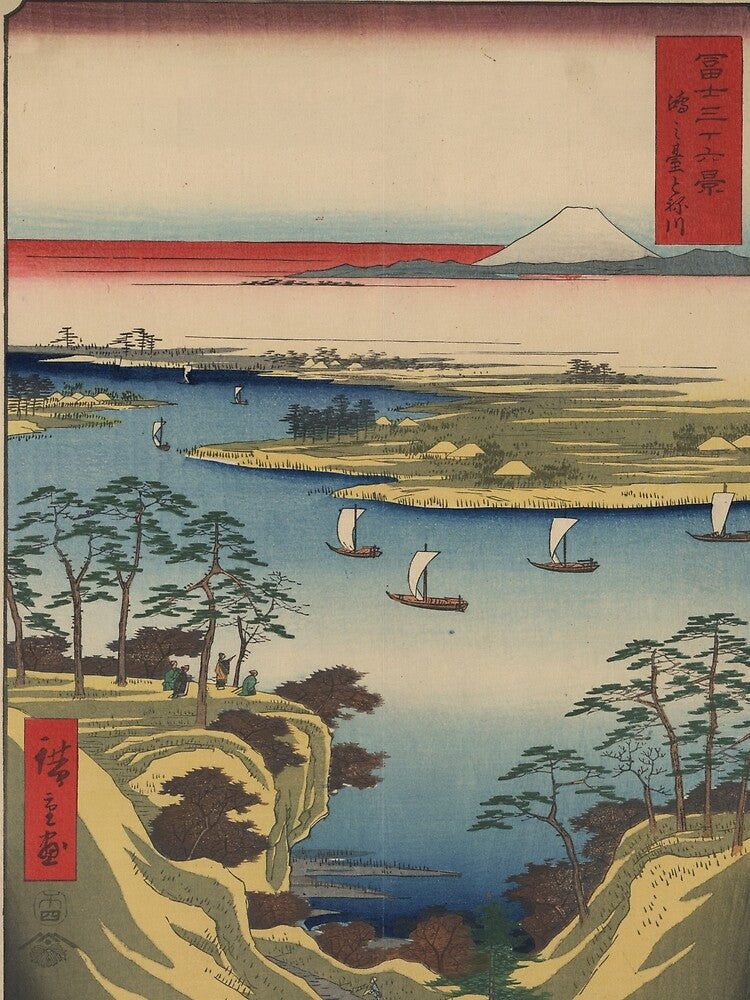 Hiroshige's Wild Goose Hill and the Tone River by mosfunky
