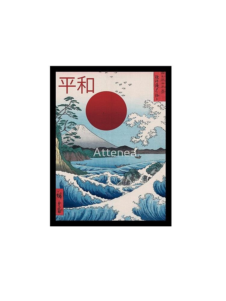 Japana by Attenea