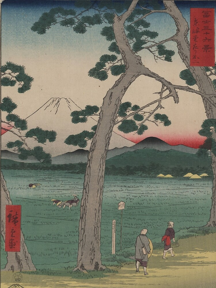 Hiroshige's Fuji on the left of the Tōkaidō Road by mosfunky