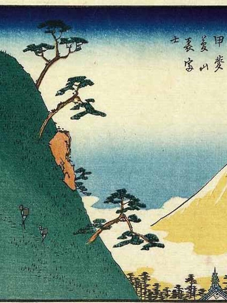 Hiroshige's Back View of Fuji from Dream Mountain in Kai Province by mosfunky