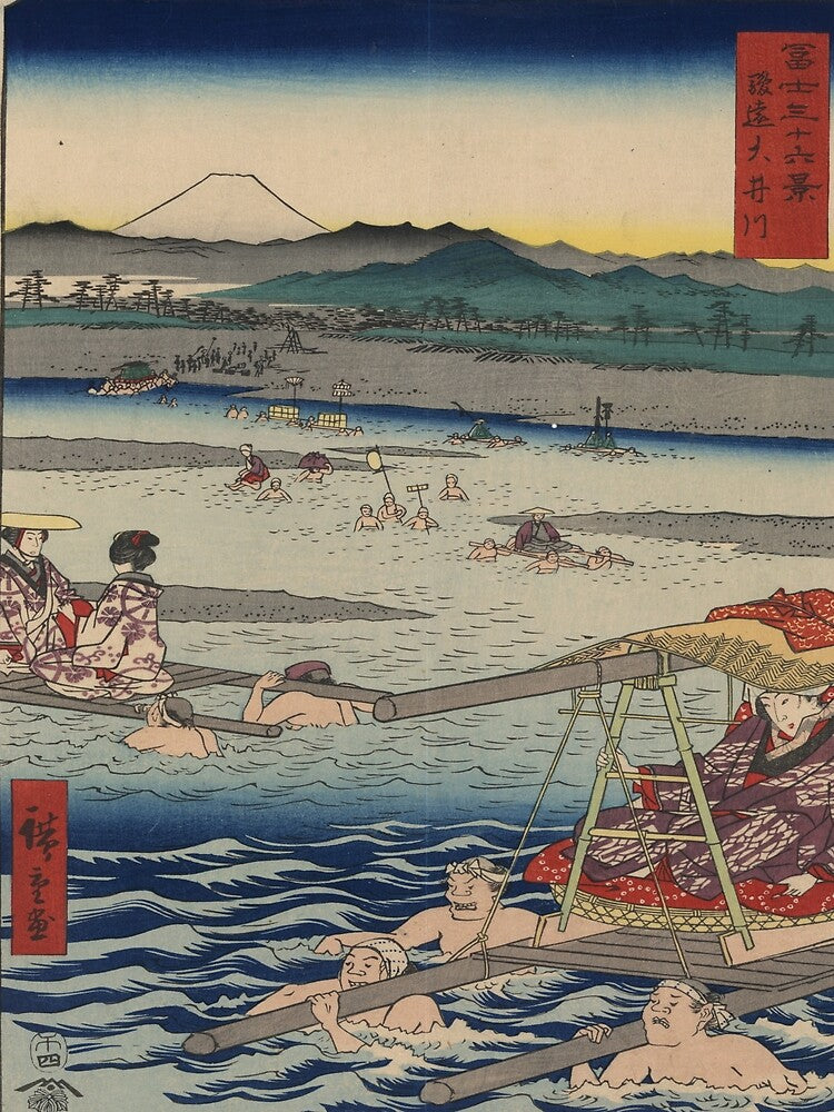 Hiroshige's The Ōi River between Suruga and Totomi Provinces by mosfunky