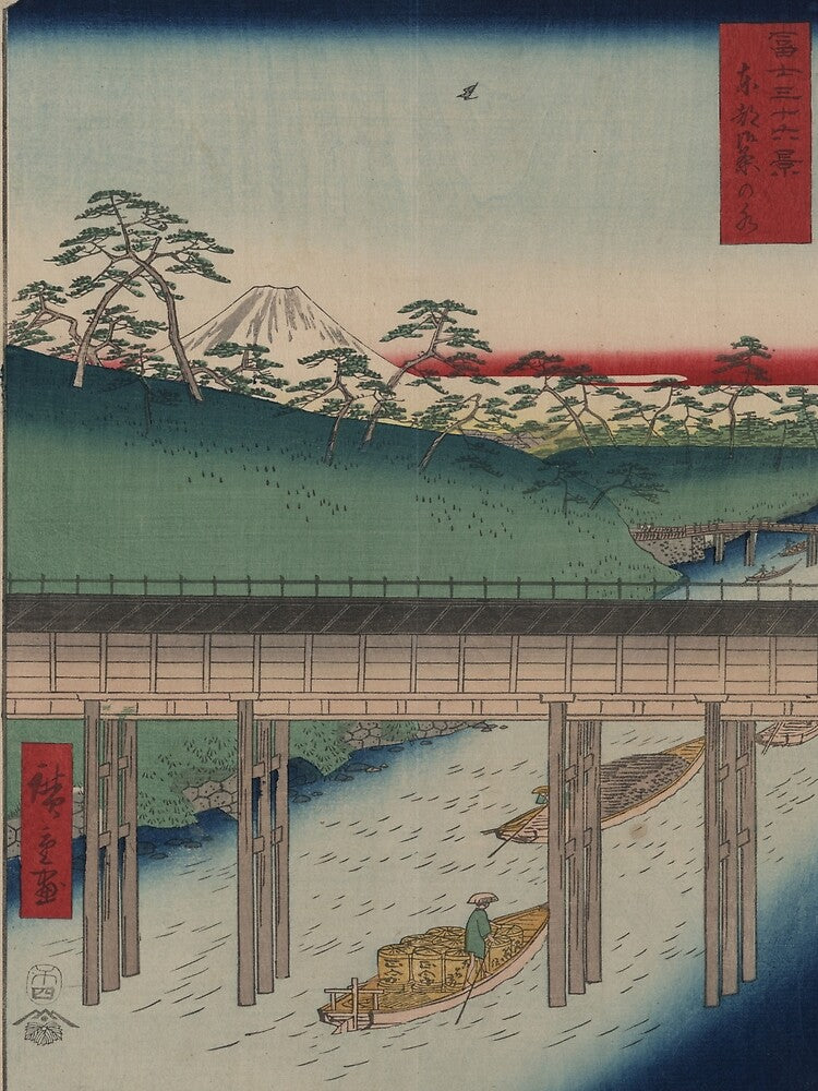 Hiroshige's Ochanomizu in the Eastern Capital by mosfunky