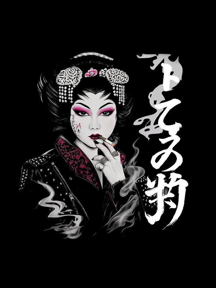 Cyberpunk Geisha | Japanese Style Design by Trike-G-Tees