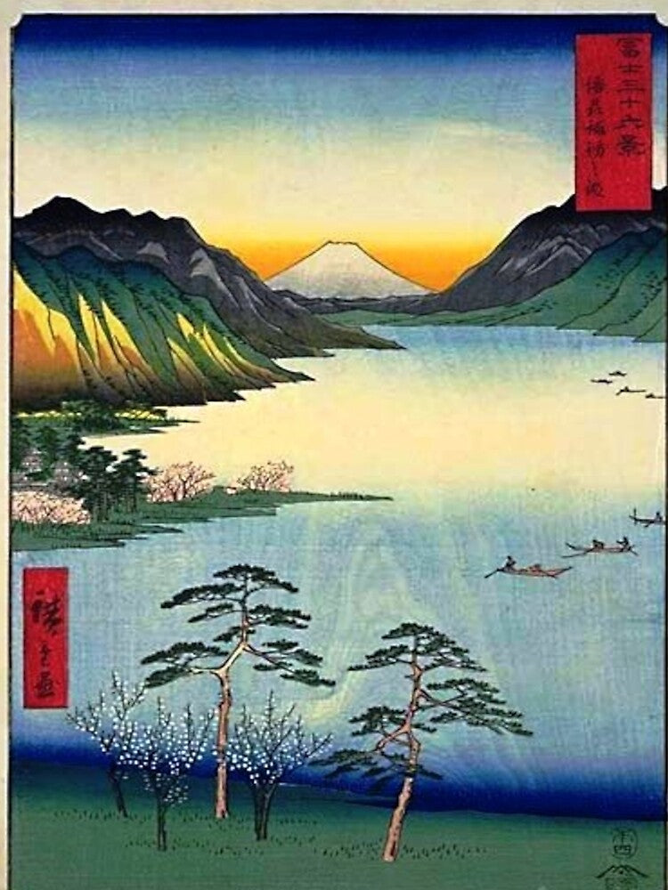 Hiroshige's Lake Suwa in Shinano Province by mosfunky