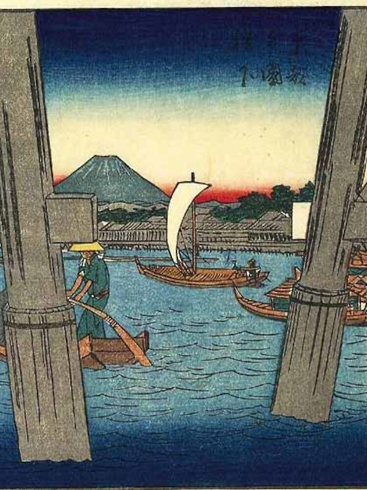 Hiroshige's Below Ryōgoku Bridge in the Eastern Capital by mosfunky