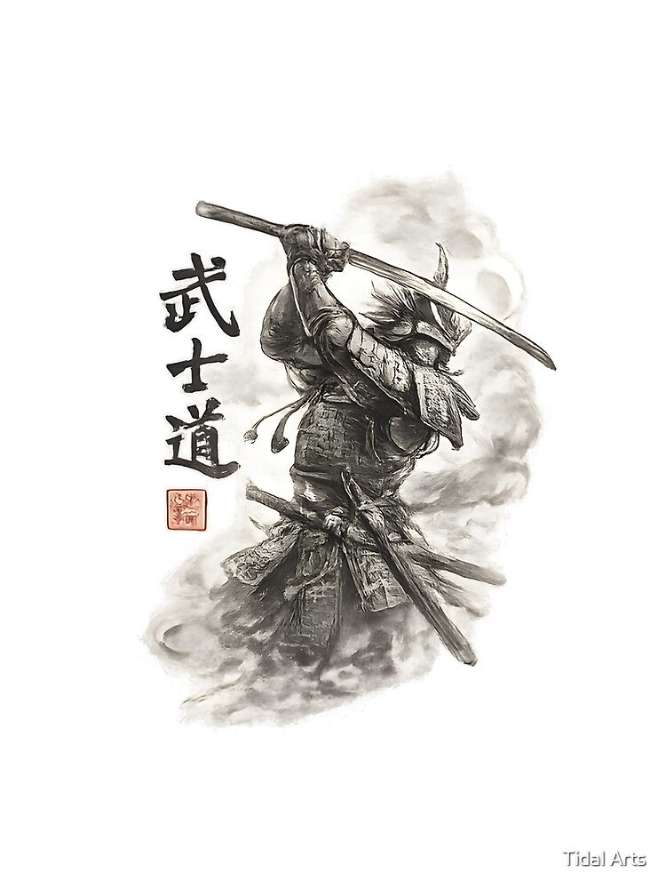 Japanese Samurai Streetwear Design | Urban Bushido Aesthetic Kanji Graphic Tee by Tidal Arts