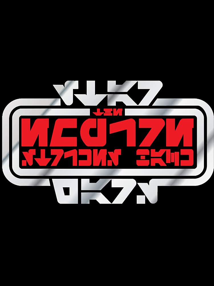 EPISODE V (AuraBesh Style) by GtEGLHxC