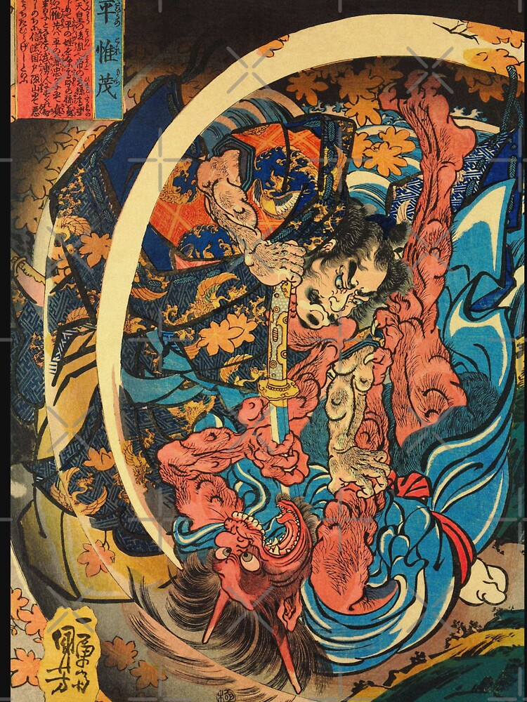 Samurai Warrior Defeating Demon - Vintage Japanese Ukiyo-e Woodblock by VintageSpaceArt