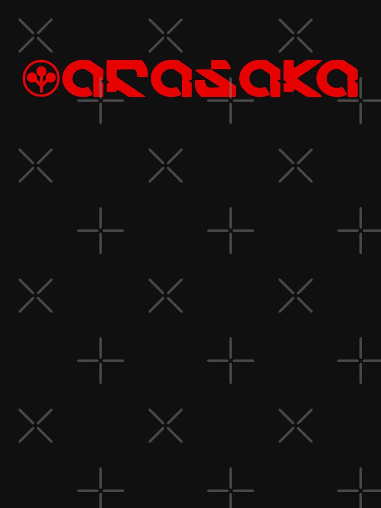 Arasaka Logo - Cyberbunk 2077 by crsvn.png
