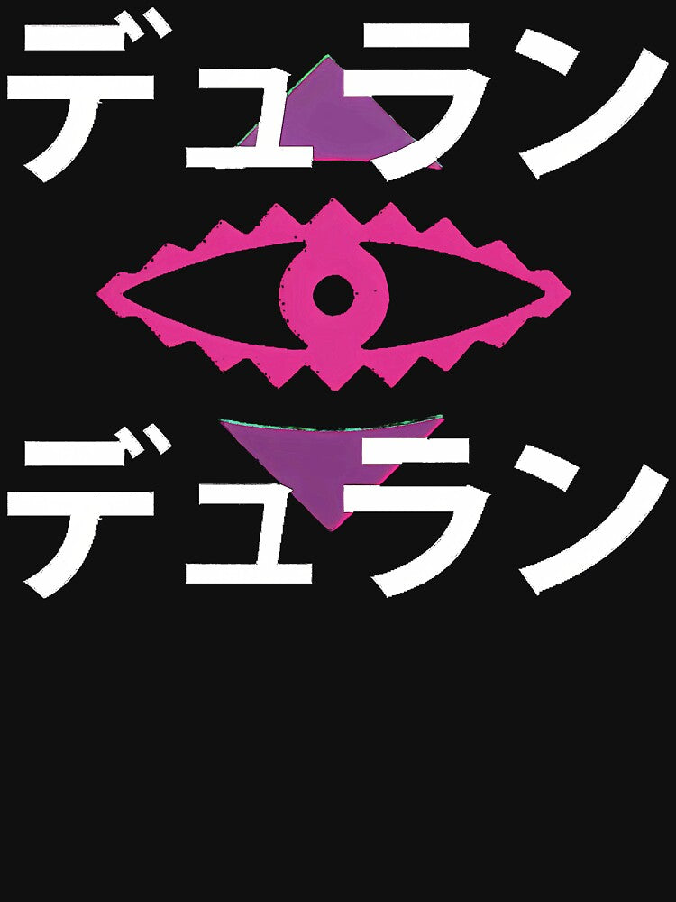 Duran-Duran-Japanese-Rio-Eye-Exclusive by noriiusurano