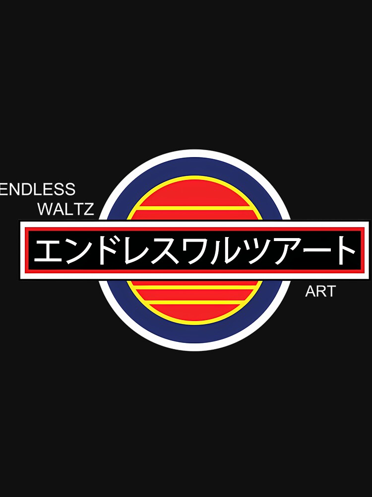 Endless Waltz Art Logo by GRABNMEYERS4a