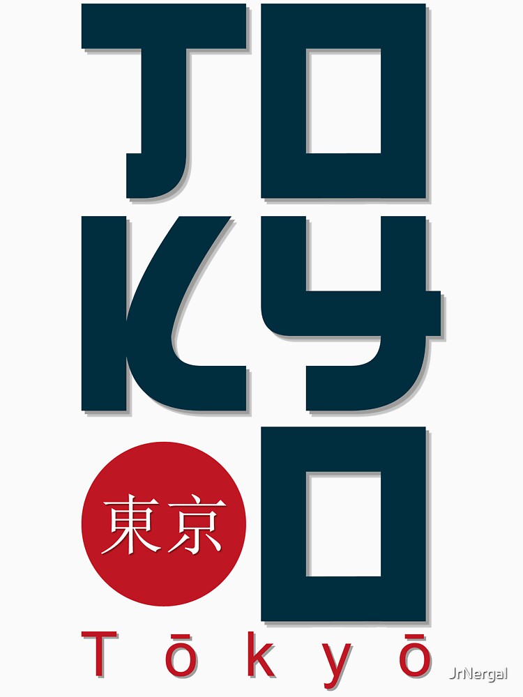 Tokyo t-shirt and apparel design effect print, typography, poster, emblem. by JrNergal