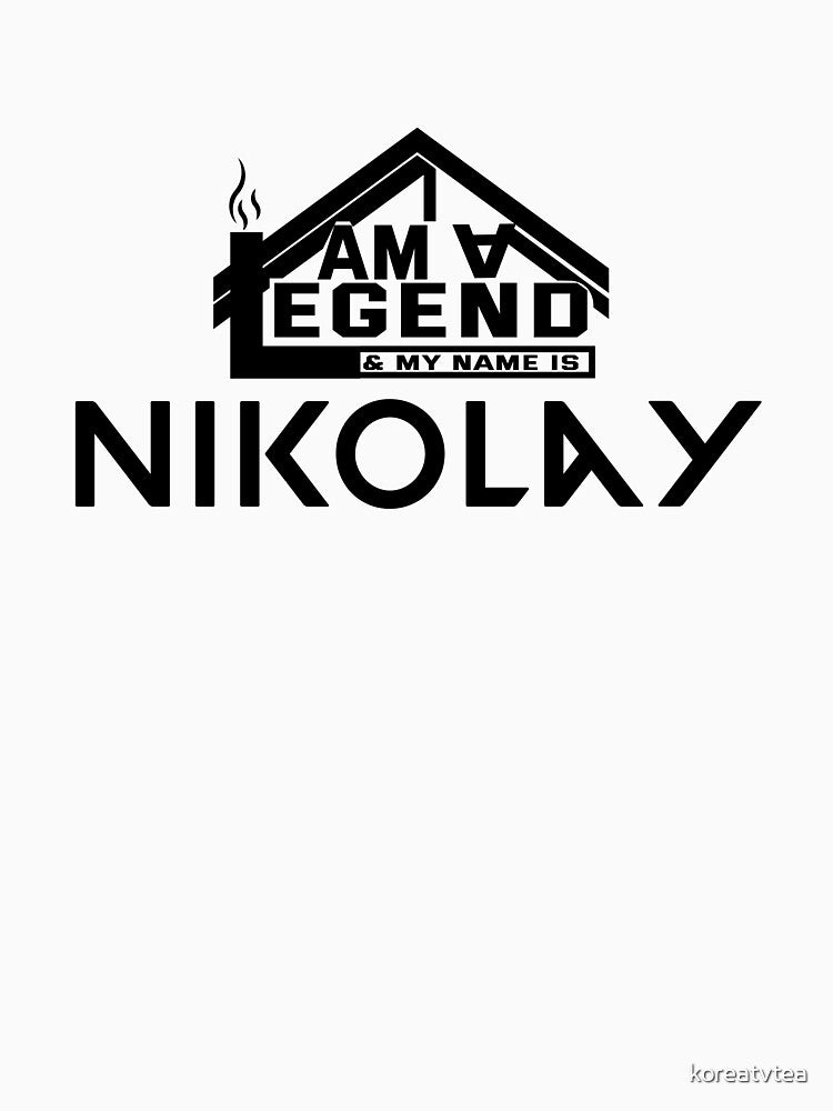 I Am a Legend: Custom Name Design for Nikolay by koreatvtea