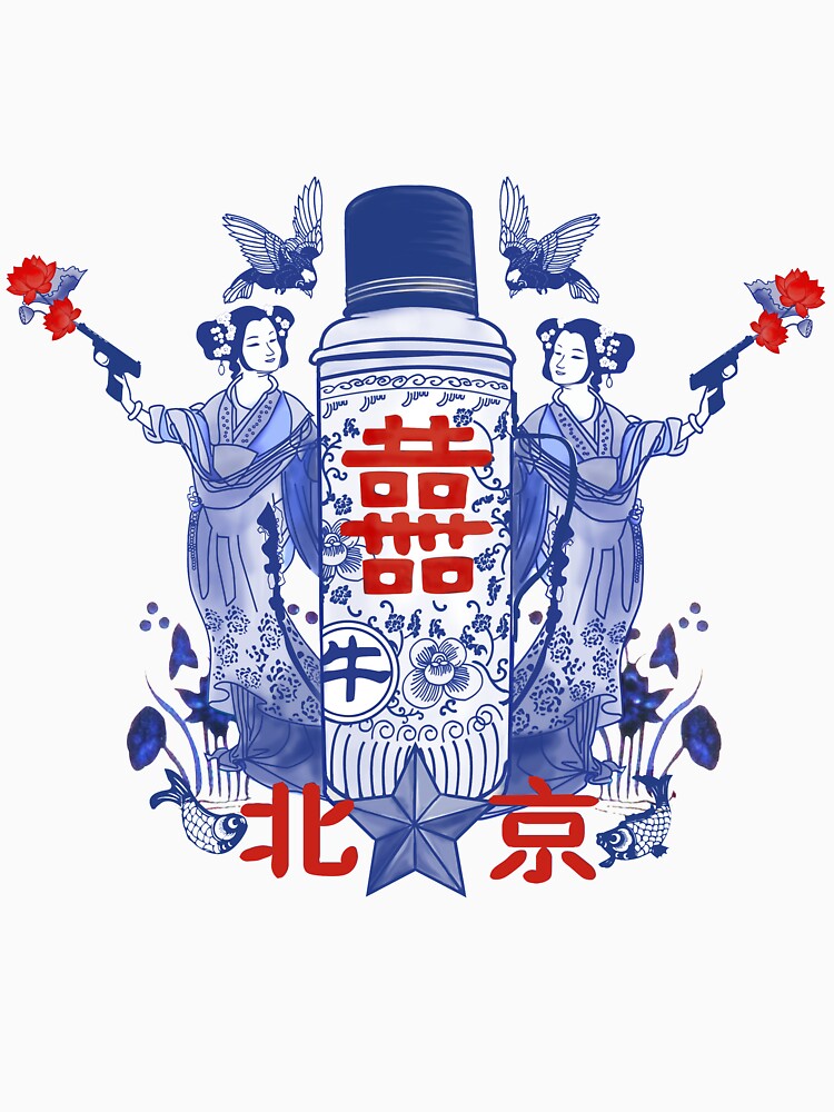 Chinese Blue and White Killers by Plastered8