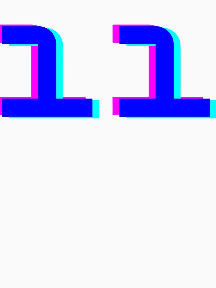 Number 11 / number eleven suitable for training by Constructive27