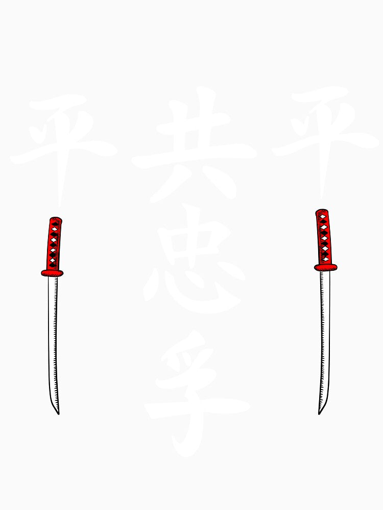 The Way of Samurai World (Version 5) by weirdandstrange