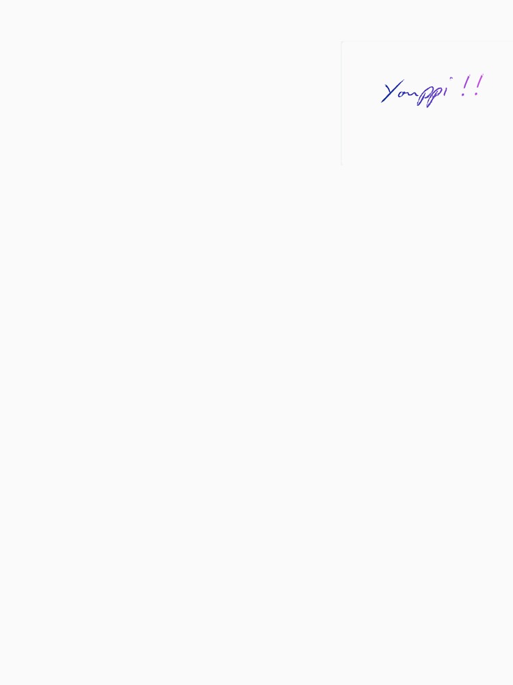 Youppi Colorful Handwritten Text Sticker by YallaCreative13