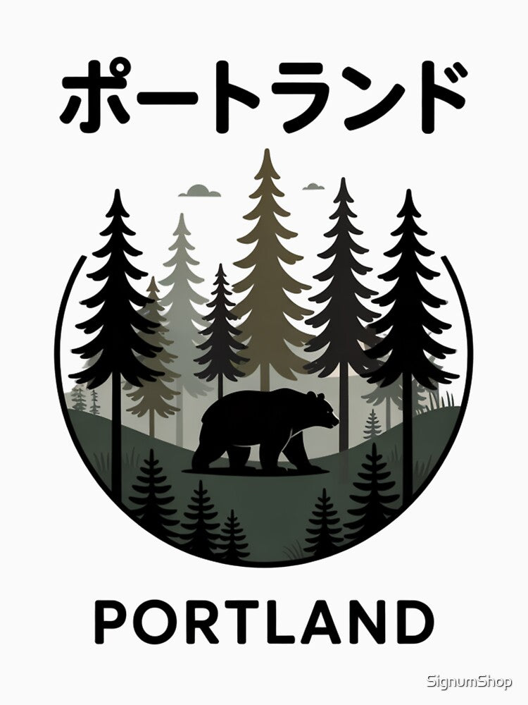 USA City – Portland by SignumShop