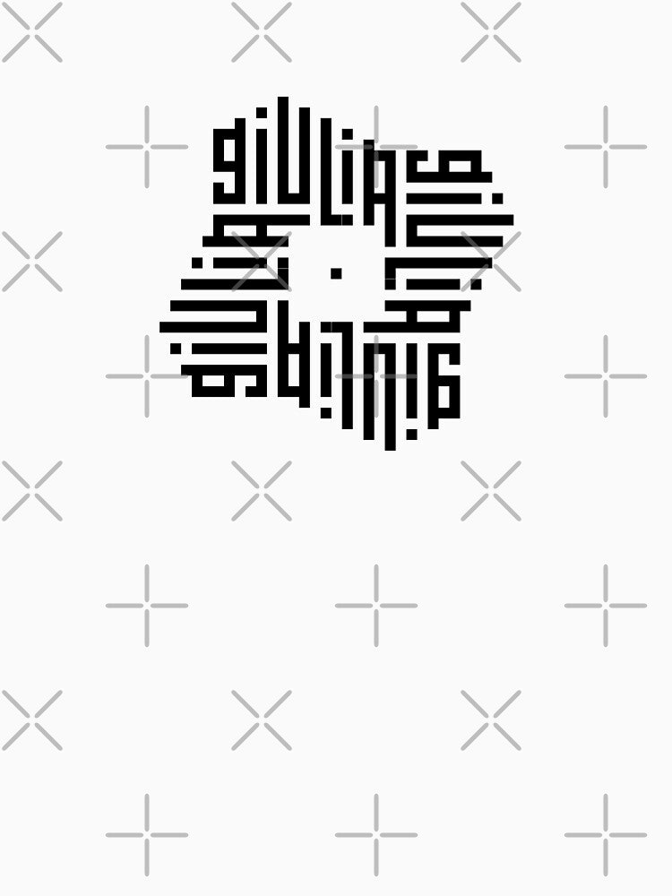 GIULIA | Black  | Modern Geometric Kufi Calligraphy | From Name to Art by FOR YOUR NAME
