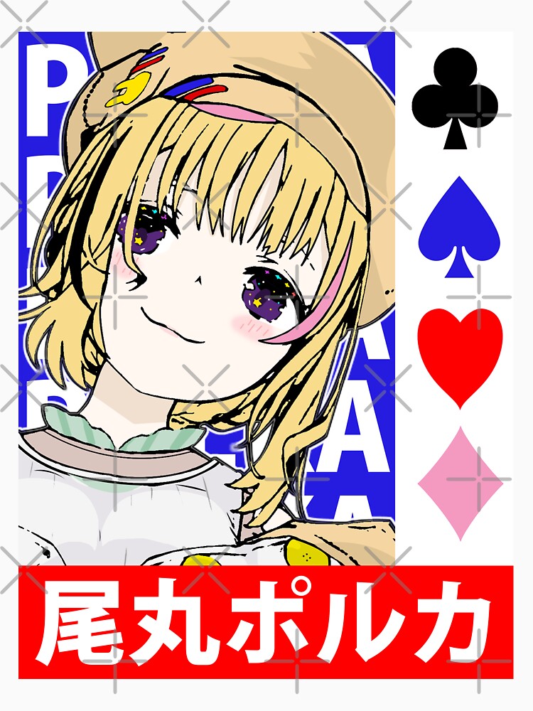 Hololive Omaru Polka Casual Outfit by UDTee