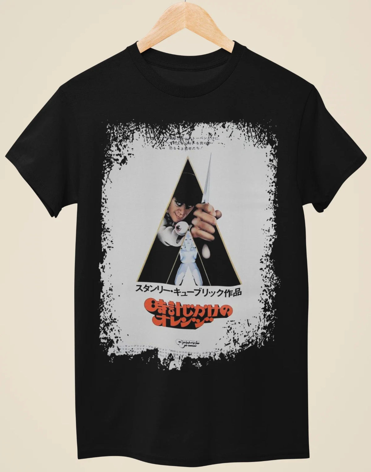 A Clockwork Orange - Japanese Movie Poster Inspired Unisex Black Unisex , , , Long Sleeve Tee