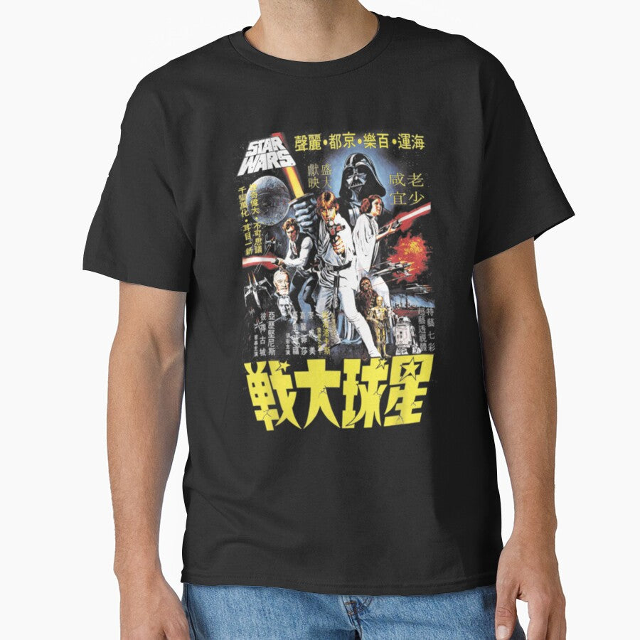 Sci Fi Space Opera Warriors by dititipi