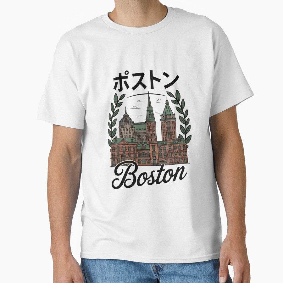 USA City – Boston by SignumShop