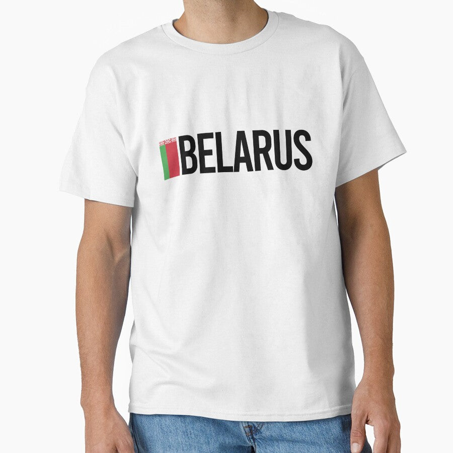 Belarus Country Flag - Minimal Design collection by randomorder