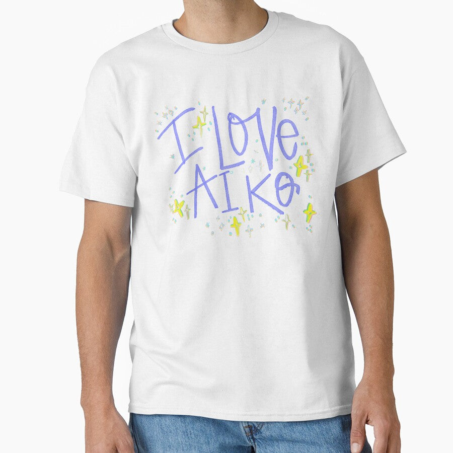I LOVE AIKO NAME PURPLE by GIVENGRACE.ART