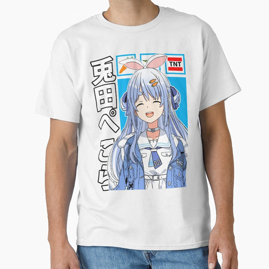 Hololive Usada Pekora Casual Outfit by UDTee