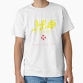 JFS Visuals Achadas Da Cruz limited edition by JFSVisuals