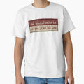 An Inspiring Quote in Arabic by hussain-dz