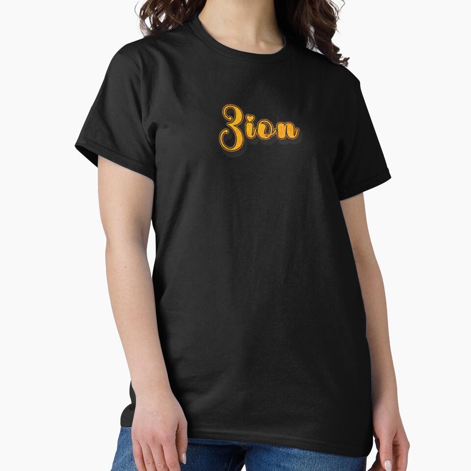 Zion Personalized Name Design with Heart | Funny Custom Gift by Watsonarts