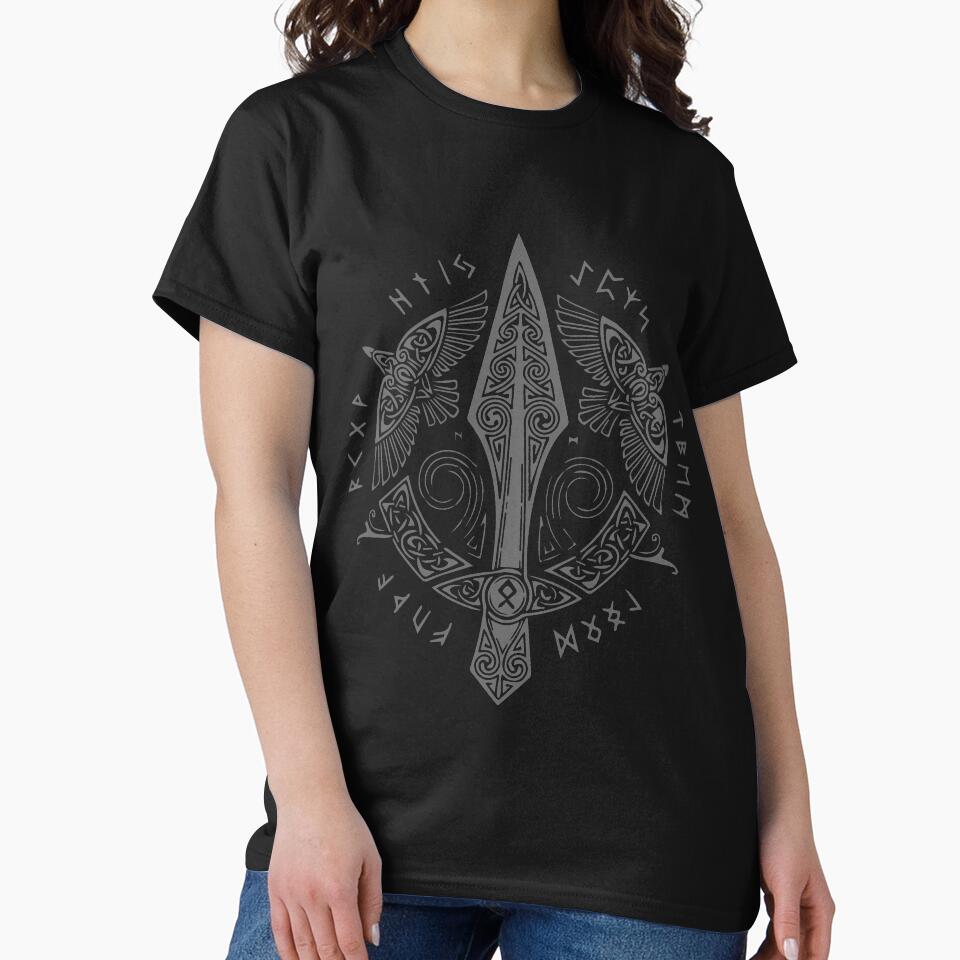Gungnir - The Spear Of Odin by DarkChoocoolat
