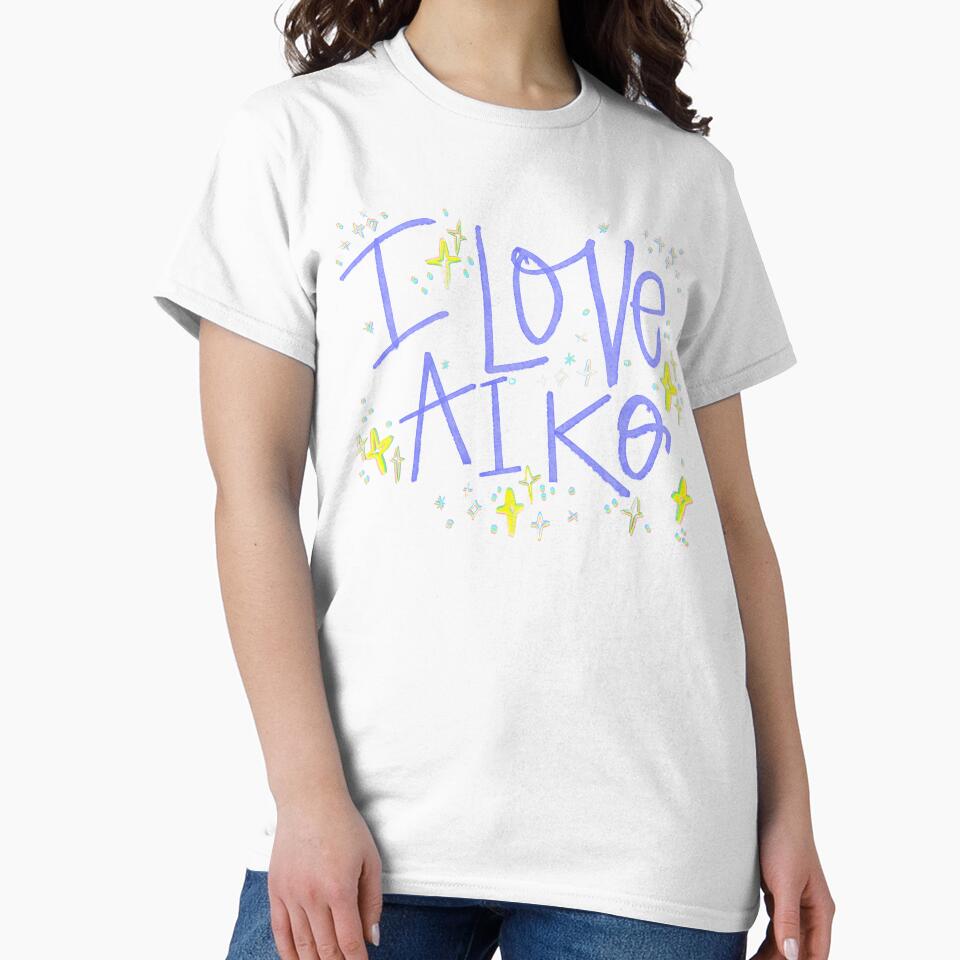 I LOVE AIKO NAME PURPLE by GIVENGRACE.ART