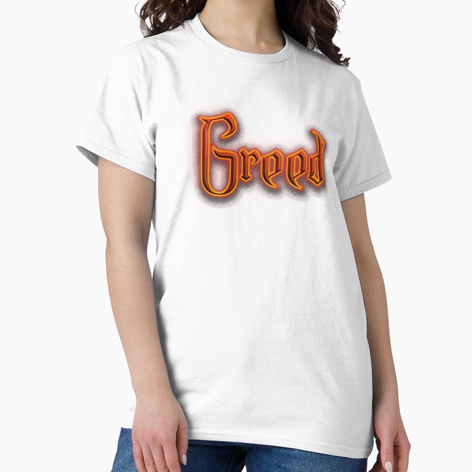 Greed (Fiery Glowing Text) by Swabcraft