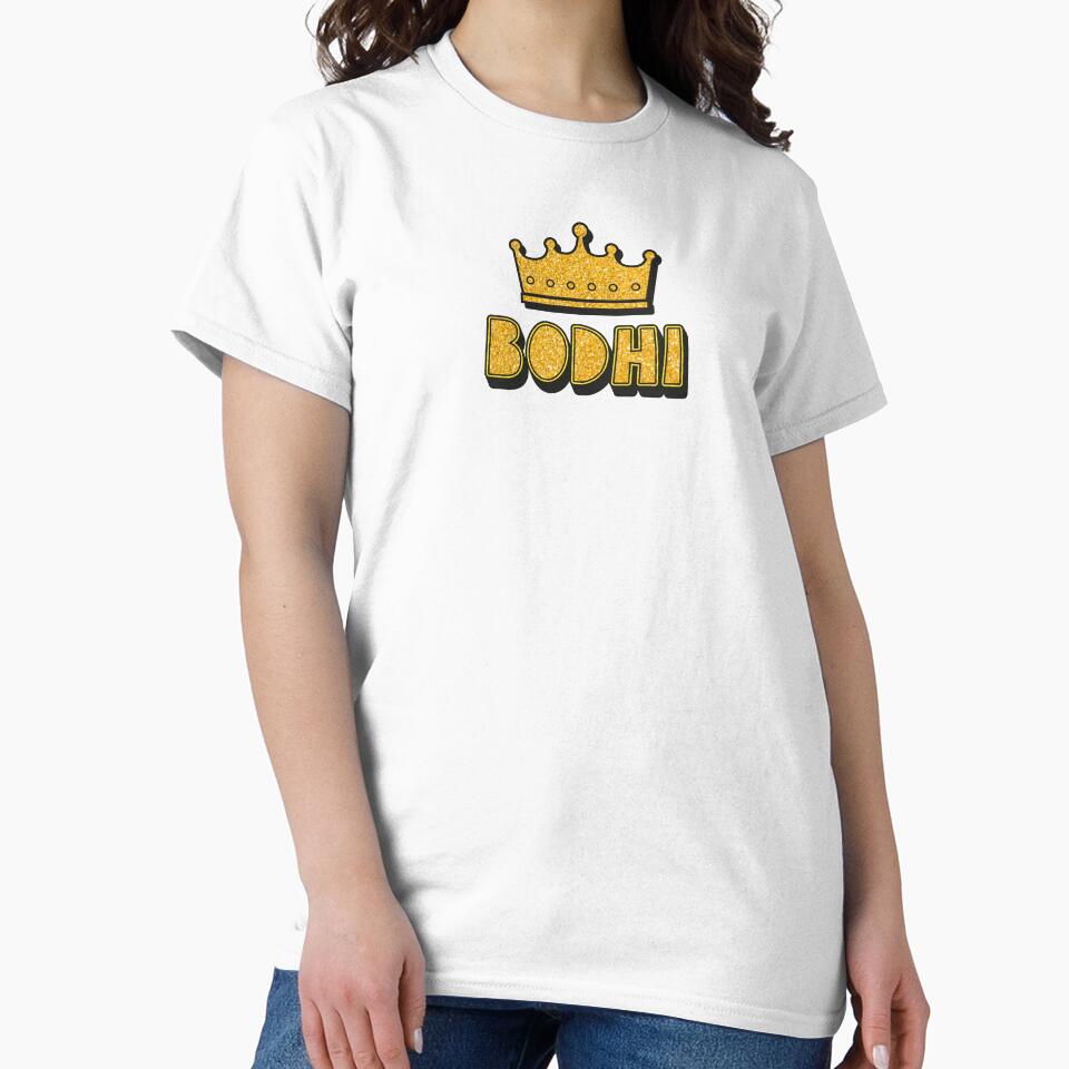 Bodhi Personalized Name With Crown - Cool & Funny Custom Gift for Men and Boys by Oussinc