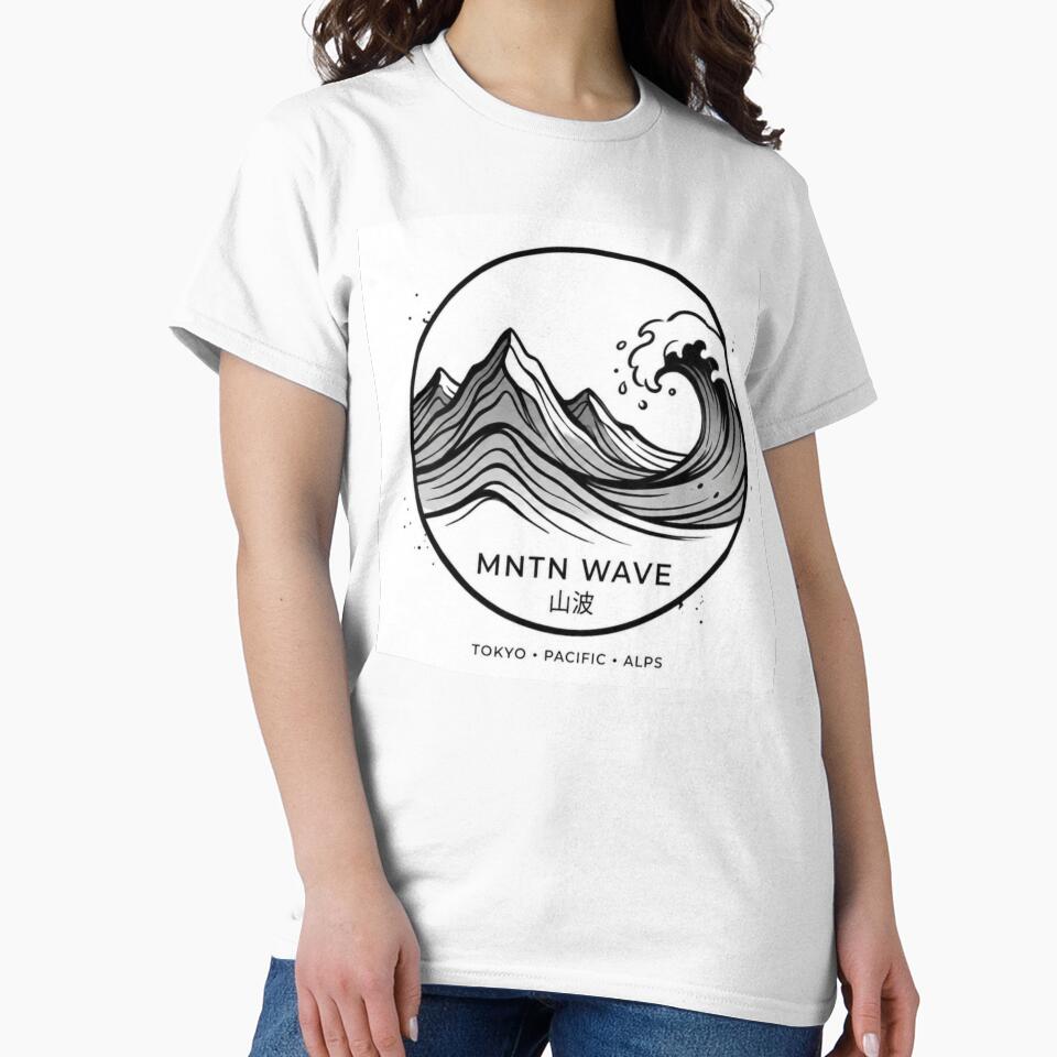 Minimal Mountain Wave Logo Design | Japanese Inspired Nature by LevelUpReads