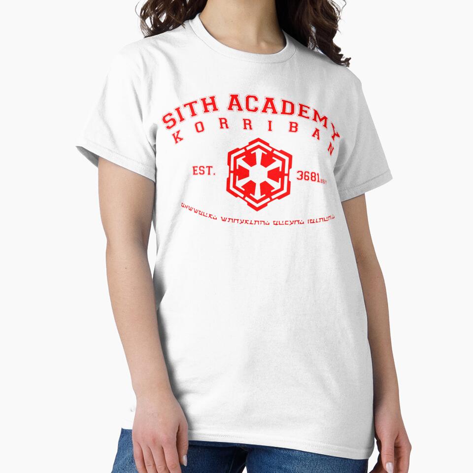 Sith Academy - Limited Edition by albertosm